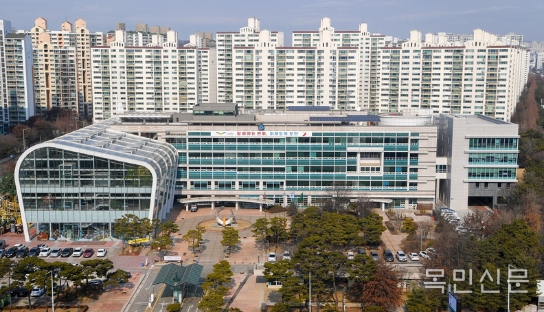 오산시청 전경. <사진=오산시>