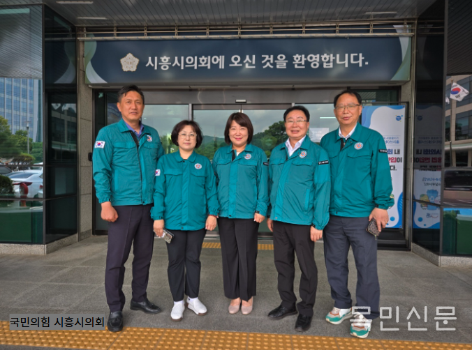 시흥시의회 이건섭, 윤석경, 한지숙, 안돈의, 성훈창(왼쪽부터) 의원. <사진=시흥시의회 국민의힘>