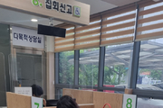 우성고 학부모들 분노 폭발… "학교가 종교시설? 자녀 학습권 유린, 더는 못 참아"