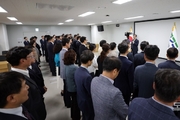 김동연 지사, 서기관 임명식서... 행정의 책임 강조