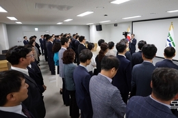 김동연 지사, 서기관 임명식서... 행정의 책임 강조
