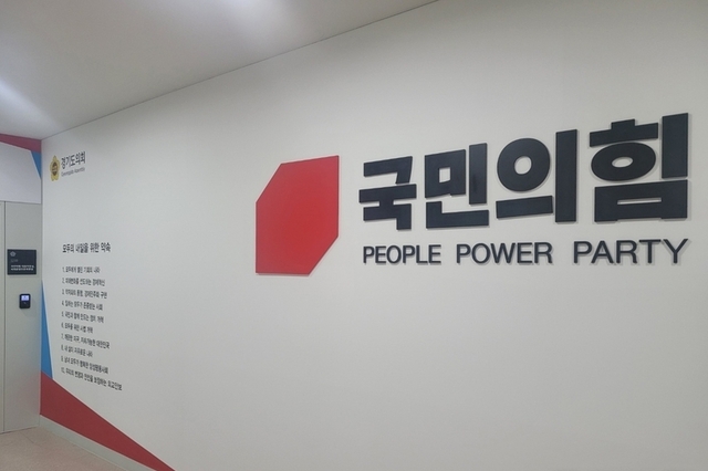 경기도의원 3명, '지능형 교통체계' 뇌물 혐의 구속… 도의회 청렴도 ‘추락’