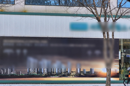 경기도, '무분별한 창문이용 광고물' 단속 손 놓아