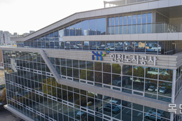 인천도시공사, 2026년 3조 8902억 원 규모 발주