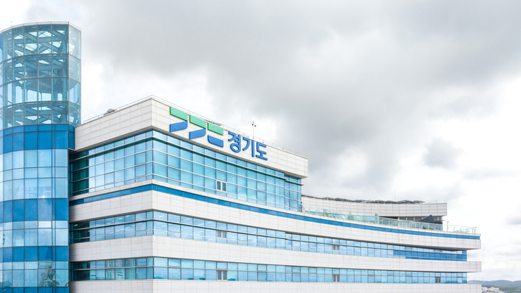 경기도 특조금 1조 9233억, 수원 1599억 vs 구리 199억